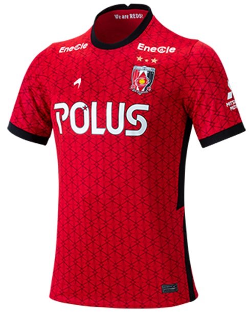 Camisa Urawa Reds 2021 I Home jogador